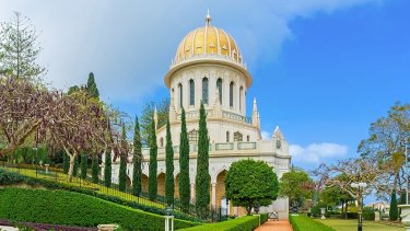 Haifa Visit Israel Visit Israel